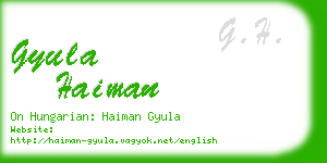 gyula haiman business card